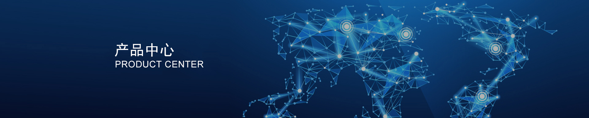 小型圓盤自動內拋機