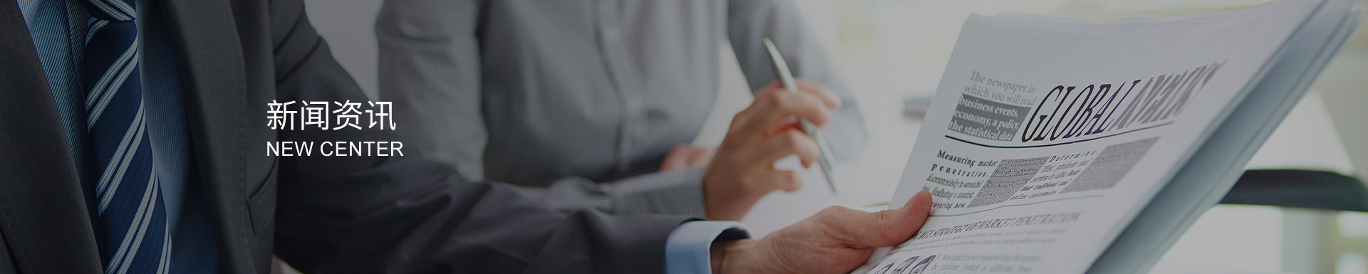 全自動拋光機:實現零件加工的質量與效率